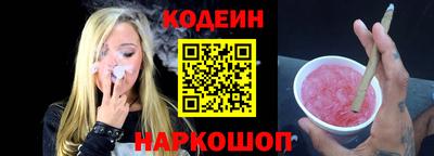 меф Дубна