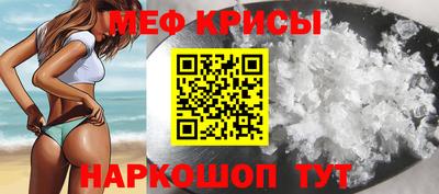 героин Донской