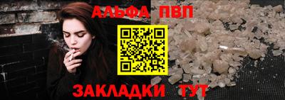 героин Донской