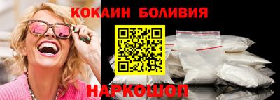 альфа пвп VHQ Заволжье