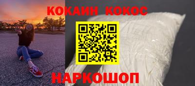 меф Дубна