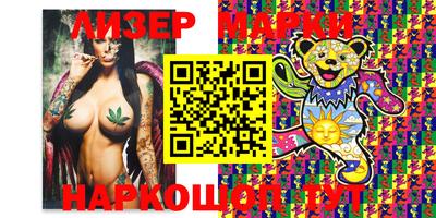 мдпв Донецк