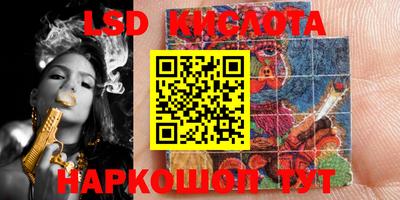 героин Донской