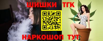 героин Донской