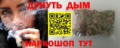 героин Донской