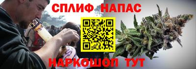 героин Донской