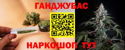 мдпв Донецк