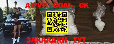 меф Дубна