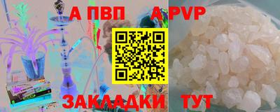 меф Дубна