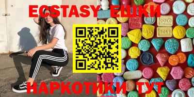 меф Дубна