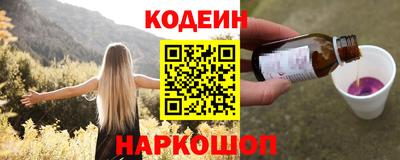 Альфа ПВП Заводоуковск