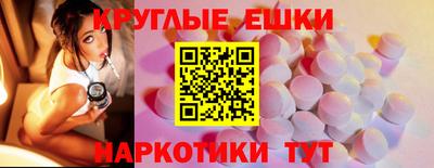 героин Донской