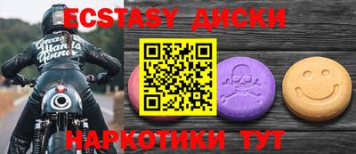мдпв Донецк