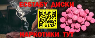 мдпв Донецк