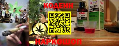 Альфа ПВП Заводоуковск