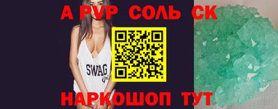 мдпв Донецк