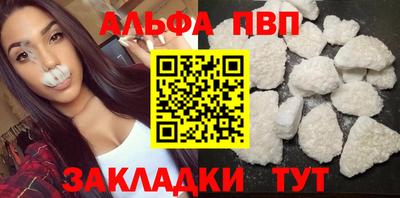 мдпв Донецк