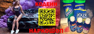 героин Донской