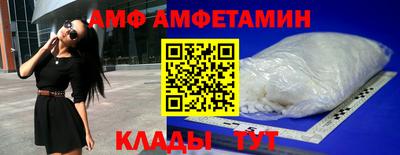 героин Донской