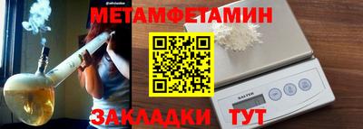 героин Донской