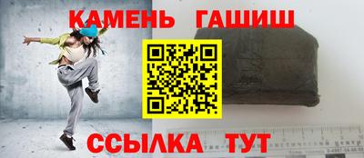 меф Дубна