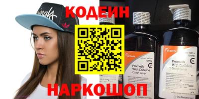 мдпв Донецк