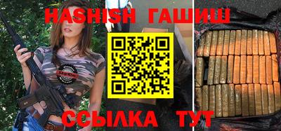 мдпв Донецк