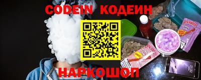 мдпв Донецк