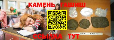 альфа пвп VHQ Заволжье