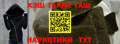 меф Дубна